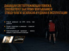 31143_hl18r-06-e