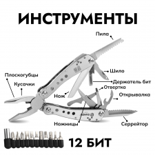 31513_g201-h