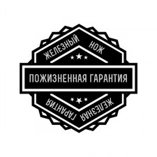 31797_47883