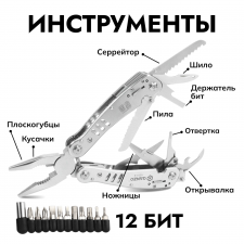 32368_g301-h