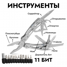 32672_g202rex