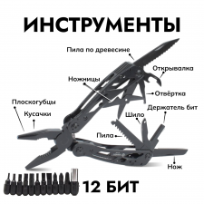 32673_g202b