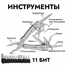 33197_g201