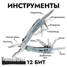33199_g203