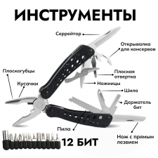 33200_g204
