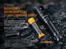 34829_pd40r-v2-0-e-06