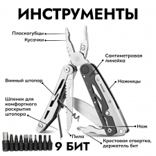 36562_g304