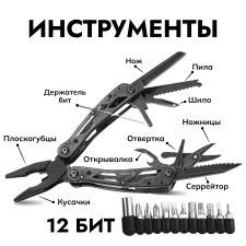 36595_g202bs